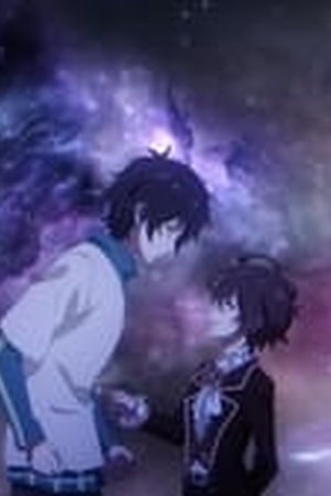 Dragon Raja -The Blazing Dawn- Season 1 Episode 15 - Poster