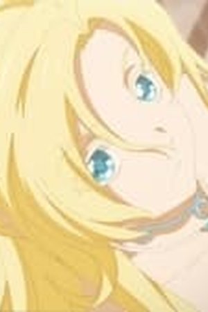 Dragon Raja -The Blazing Dawn- Season 1 Episode 6 - Poster