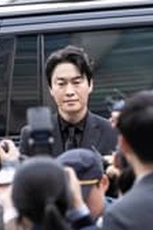 The Judge from Hell Season 1 Episode 7 - Poster