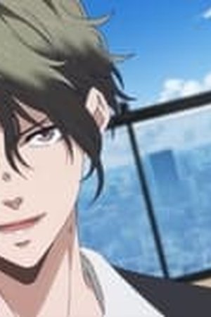 Ron Kamonohashi's Forbidden Deductions Season 2 Episode 3 - Poster