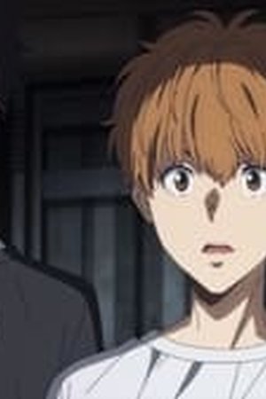 Ron Kamonohashi's Forbidden Deductions Season 1 Episode 9 - Poster