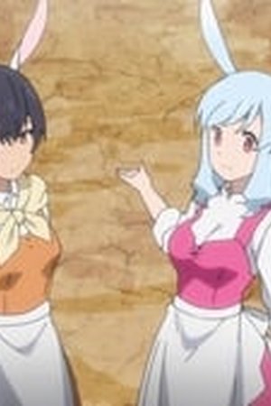 Demon Lord, Retry! Season 1 Episode 5 - Poster