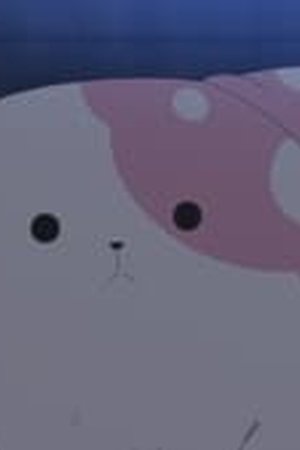 Kinokoinu Mushroom Pup Season 1 Episode 1 - Poster