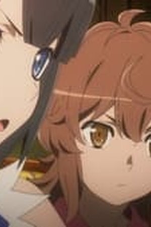 Is It Wrong to Try to Pick Up Girls in a Dungeon? Season 5 Episode 2 - Poster