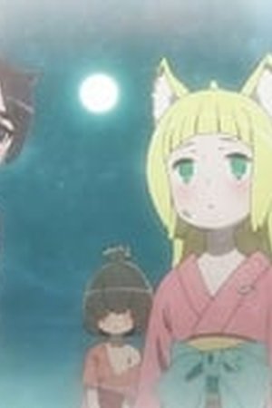 Is It Wrong to Try to Pick Up Girls in a Dungeon? Season 2 Episode 7 - Poster