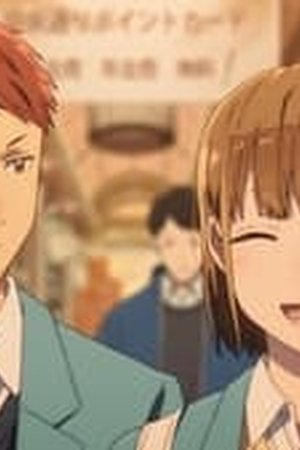 Blue Box Season 1 Episode 3 - Poster