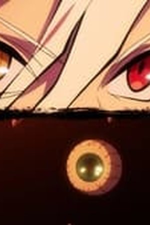 Sengoku Youko Season 1 Episode 2 - Poster