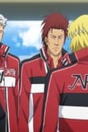 The Prince of Tennis II: U-17 World Cup Season 1 Episode 5 - Poster