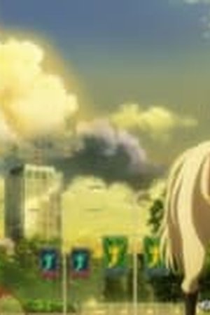 The Prince of Tennis II: U-17 World Cup Season 1 Episode 4 - Poster