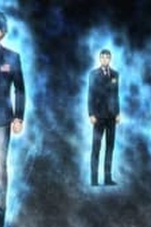 The Prince of Tennis II: U-17 World Cup Season 1 Episode 1 - Poster