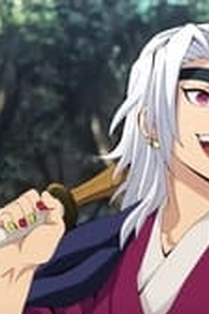 Demon Slayer: Kimetsu no Yaiba Season 5 Episode 3 - Poster