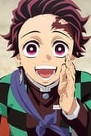 Demon Slayer: Kimetsu no Yaiba Season 5 Episode 2 - Poster