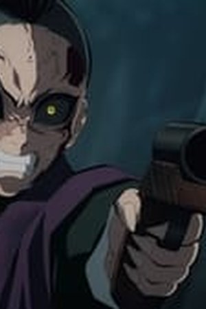 Demon Slayer: Kimetsu no Yaiba Season 4 Episode 7 - Poster