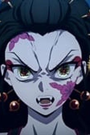Demon Slayer: Kimetsu no Yaiba Season 3 Episode 6 - Poster
