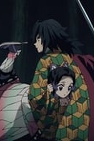 Demon Slayer: Kimetsu no Yaiba Season 1 Episode 21 - Poster