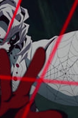 Demon Slayer: Kimetsu no Yaiba Season 1 Episode 19 - Poster