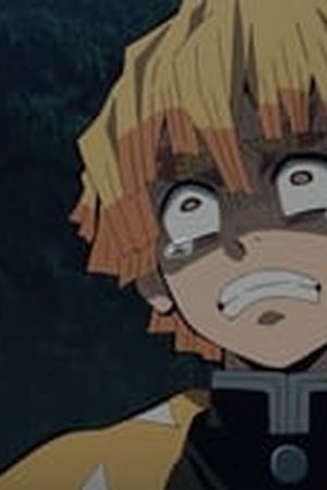 Demon Slayer: Kimetsu no Yaiba Season 1 Episode 17 - Poster