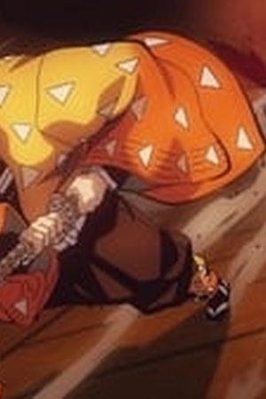 Demon Slayer: Kimetsu no Yaiba Season 1 Episode 12 - Poster