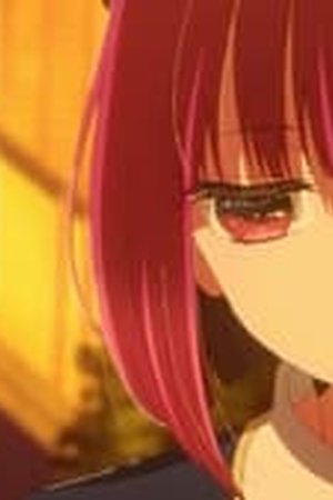 Oshi No Ko Season 1 Episode 5 - Poster