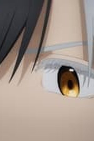 WIND BREAKER Season 1 Episode 12 - Poster