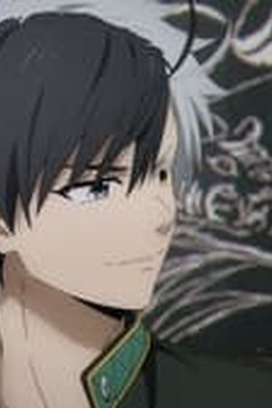 WIND BREAKER Season 1 Episode 2 - Poster