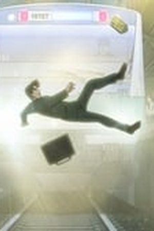 Saga of Tanya the Evil Season 1 Episode 2 - Poster