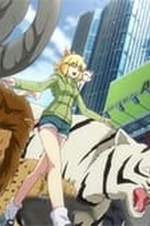 The Last Summoner Season 1 Episode 3 - Poster