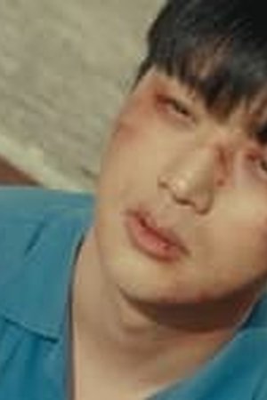 Black Out Season 1 Episode 1 - Poster