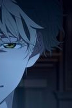 Ron Kamonohashi's Forbidden Deductions Season 2 Episode 13 - Poster