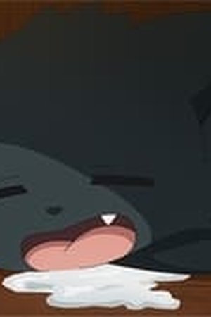 Mission: Yozakura Family Season 1 Episode 7 - Poster