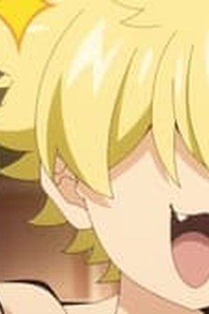 Mission: Yozakura Family Season 1 Episode 4 - Poster