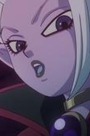 Dragon Ball DAIMA Season 1 Episode 11 - Poster