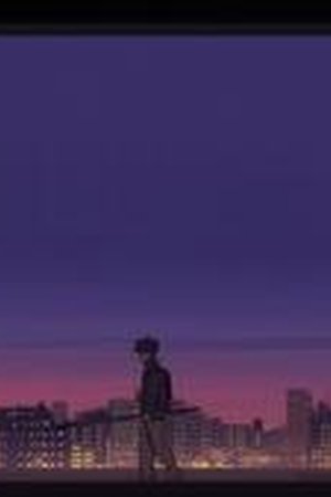 Negative Positive Angler Season 1 Episode 12 - Poster