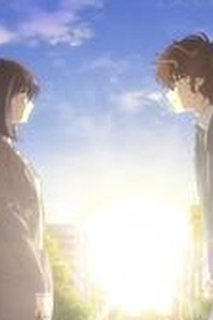 365 Days to the Wedding Season 1 Episode 12 - Poster