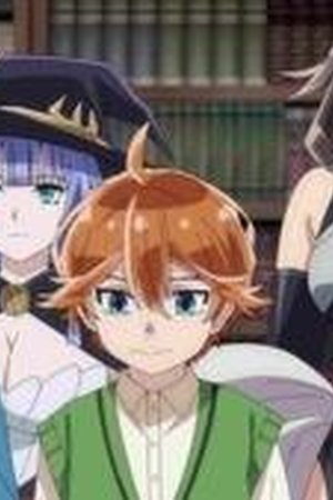 As a Reincarnated Aristocrat, I'll Use My Appraisal Skill to Rise in the World Season 1 Episode 23 - Poster