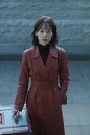 The Trunk Season 1 Episode 1 - Poster