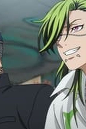 BUCCHIGIRI?! Season 1 Episode 2 - Poster