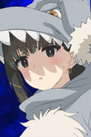 You are Ms. Servant Season 1 Episode 9 - Poster