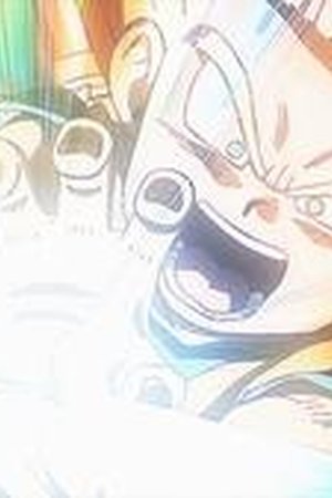 Dragon Ball DAIMA Season 1 Episode 8 - Poster
