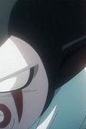 Dragon Ball DAIMA Season 1 Episode 15 - Poster