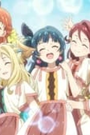 YOHANE THE PARHELION -SUNSHINE in the MIRROR Season 1 Episode 8 - Poster