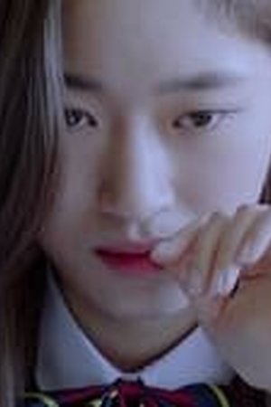 Goedam Season 1 Episode 1 - Poster