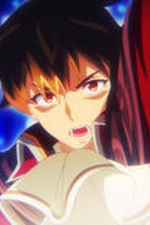 I Left My A-Rank Party to Help My Former Students Reach the Dungeon Depths! Season 1 Episode 2 - Poster