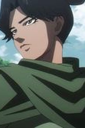 Orb: On the Movements of the Earth Season 1 Episode 17 - Poster