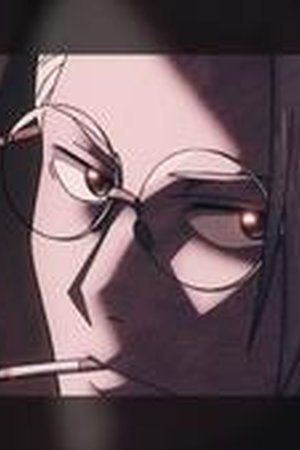 SAKAMOTO DAYS Season 1 Episode 1 - Poster