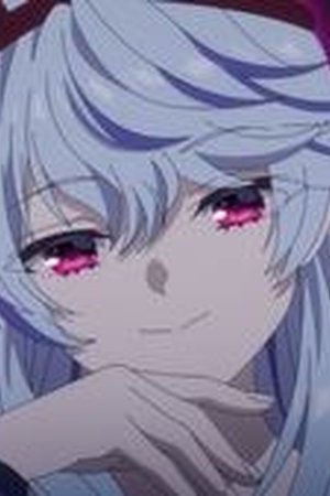 I Left My A-Rank Party to Help My Former Students Reach the Dungeon Depths! Season 1 Episode 7 - Poster