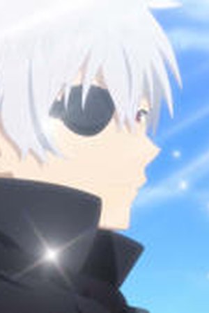 Arifureta: From Commonplace to World's Strongest Season 3 Episode 16 - Poster