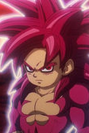 Dragon Ball DAIMA Season 1 Episode 18 - Poster