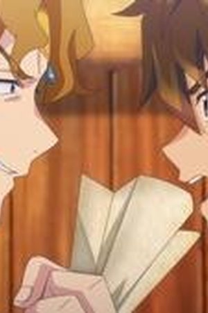 I Left My A-Rank Party to Help My Former Students Reach the Dungeon Depths! Season 1 Episode 5 - Poster