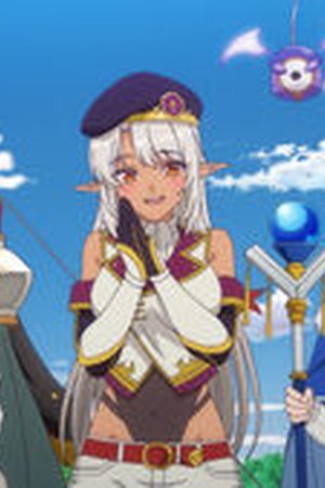 I Left My A-Rank Party to Help My Former Students Reach the Dungeon Depths! Season 1 Episode 4 - Poster